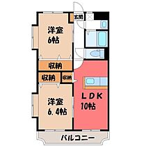 茨城県結城市新福寺5丁目（賃貸マンション2LDK・2階・53.56㎡） その2