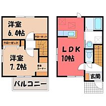 茨城県筑西市村田（賃貸アパート2LDK・1階・54.65㎡） その2