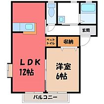 栃木県小山市大字雨ケ谷（賃貸アパート1LDK・2階・44.78㎡） その2