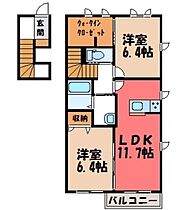 茨城県筑西市外塚（賃貸アパート2LDK・2階・66.72㎡） その2