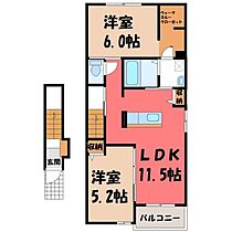 茨城県筑西市関本中（賃貸アパート2LDK・2階・56.81㎡） その2