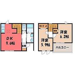 🉐敷金礼金0円！🉐東武日光線 新栃木駅 徒歩10分