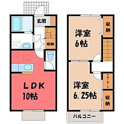 🉐敷金礼金0円！🉐両毛線 大平下駅 徒歩7分