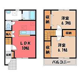 🉐敷金礼金0円！🉐東北本線 小金井駅 徒歩10分