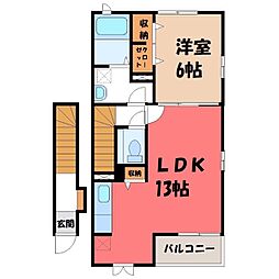 ブリーズ A 2階1LDKの間取り