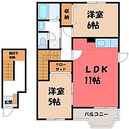 ペアハウスヒロセ D 2階2LDKの間取り
