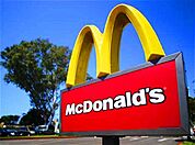 マクドナルド4号線小山店 506m