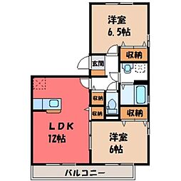 パレロワイヤルC 2LDKの間取図画像