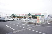 とりせん羽川店 1666m
