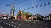 モスバーガー小山城北店 226m