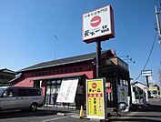 天下一品小山店 68m