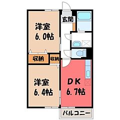 物件の間取り