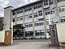 周辺：板付北小学校まで　240m　徒歩約3分●「立ち止まってのあいさつ」「だまってそうじ」「「ぺた・ぴん・ぐう」聞く態度」「学力向上」を重点目標としています。