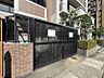 その他：【ゴミ置き場】敷地内にゴミ集積所が設置してあるのでゴミ出しがラクです♪