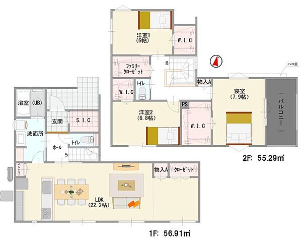 間取り