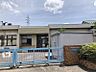 周辺：西保育園まで　467m　徒歩約6分●ひだまりに包まれた木造の回廊とお日様の匂いがいっぱいの芝生の園庭がある暖かな雰囲気の保育園です。