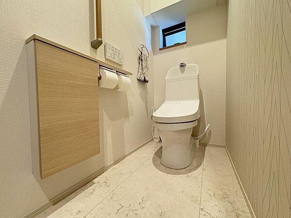 トイレを拡大表示