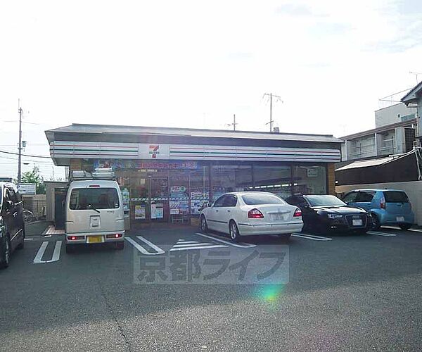 画像20:セブンイレブン伏見稲荷榎木橋店まで123m 稲荷大社近くです。