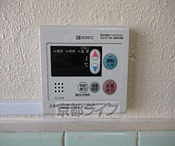 京都府京田辺市大住関屋（賃貸マンション1LDK・3階・30.00㎡） その28