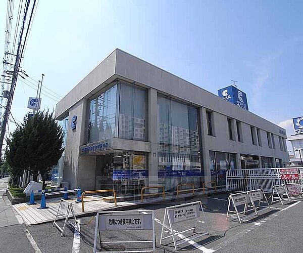 画像22:京都信用金庫 北伏見支店まで335m 最寄り駅は伏見駅。イズミヤの横です。
