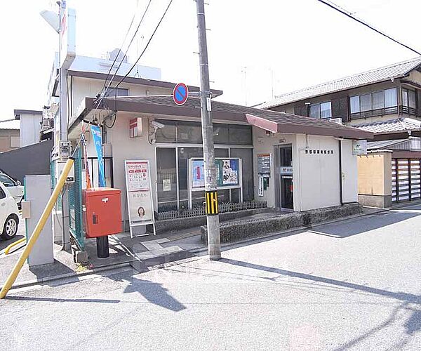 京都御駕篭郵便局まで320m 伏見区役所からすぐ。近隣にコインパーキングあり