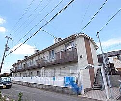 京都府宇治市宇治蔭山（賃貸アパート2LDK・2階・40.39㎡） その1