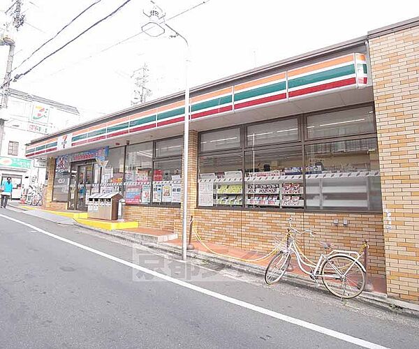 画像25:セブンイレブン京都丹波橋駅西店まで311m 当店近くのコンビニです。