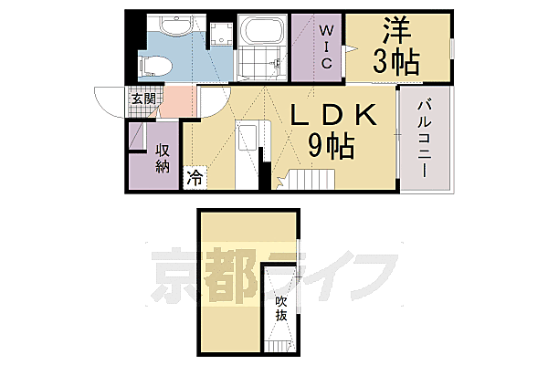 大阪府枚方市茄子作(賃貸アパート1LDK・2階・33.34㎡)の写真 その2
