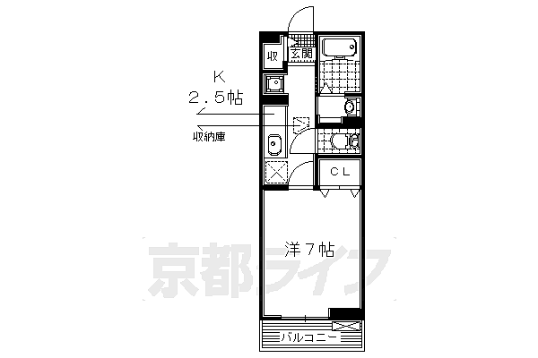 大阪府枚方市田口(賃貸アパート1K・2階・26.11㎡)の写真 その2