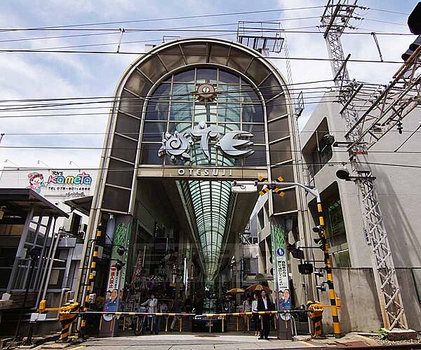 画像28:伏見大手筋商店街まで750m 桃山の商店街と言えばここ 飲食店も多く、栄えています