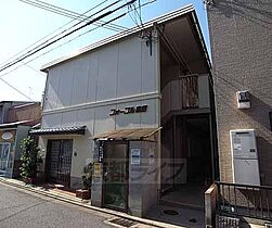 フォーブル吉田 101 ｜ 京都府京都市伏見区御駕籠町（賃貸アパート1K・1階・21.00㎡） その3