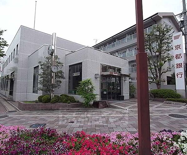 画像30:京都銀行 田辺支店まで198m