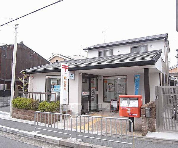 画像22:伏見京町北郵便局まで206m 京町通り沿い。最寄は丹波橋駅です