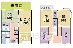 片町線 京田辺駅 徒歩20分