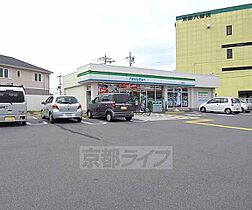 京都府八幡市下奈良出垣内（賃貸アパート1LDK・1階・45.77㎡） その30