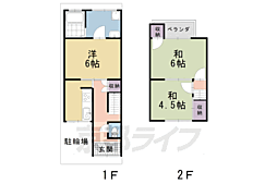 醍醐切レ戸町テラスハウス