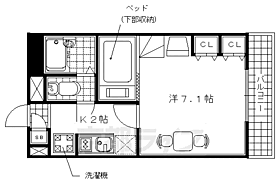 京都府相楽郡精華町桜が丘1丁目（賃貸アパート1K・1階・20.81㎡） その2