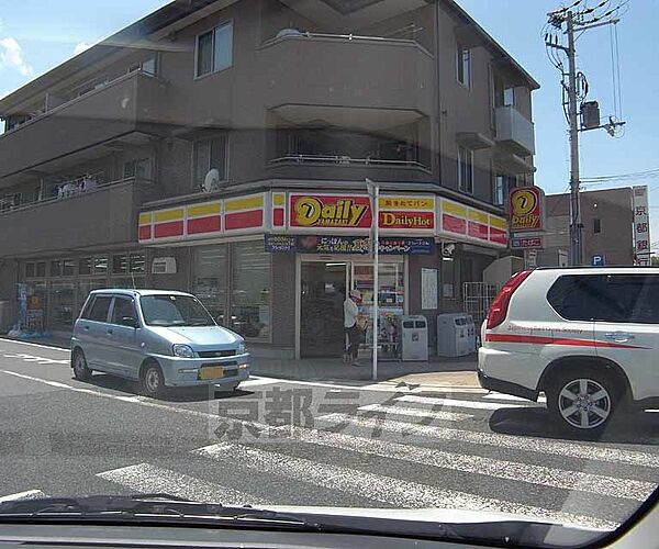 京都府木津川市木津(賃貸マンション2LDK・9階・69.30㎡)の写真 その30