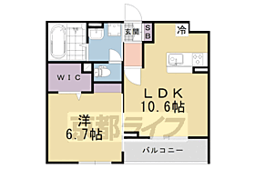 ハレレア 204 ｜ 京都府京都市伏見区羽束師菱川町（賃貸アパート1LDK・2階・40.93㎡） その2