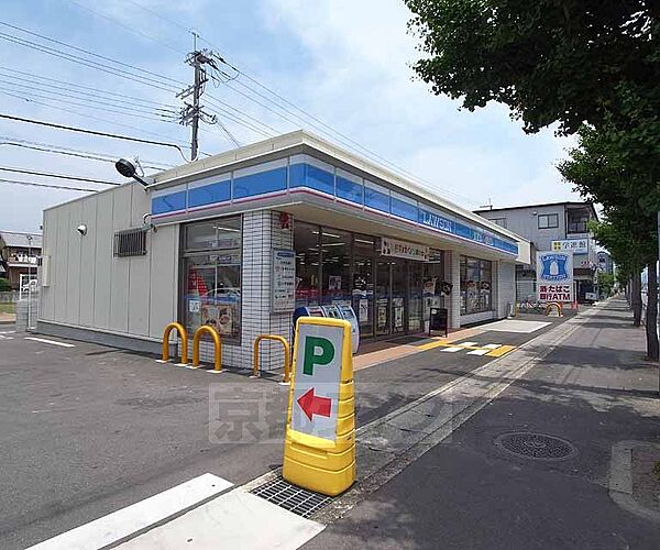 ハレレア 204｜京都府京都市伏見区羽束師菱川町(賃貸アパート1LDK・2階・40.93㎡)の写真 その7