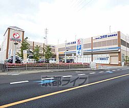 ハレレア 205 ｜ 京都府京都市伏見区羽束師菱川町（賃貸アパート1LDK・2階・40.93㎡） その12