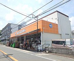 大阪府枚方市町楠葉2丁目（賃貸マンション2LDK・2階・57.90㎡） その30