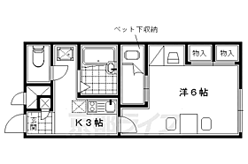 京都府木津川市木津奈良道（賃貸アパート1K・2階・21.81㎡） その2