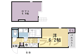 ハーモニーテラス京都石田II 105 ｜ 京都府京都市伏見区醍醐東合場町（賃貸アパート1K・1階・21.20㎡） その2