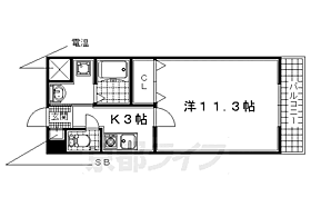 京都府城陽市久世北垣内（賃貸マンション1K・2階・29.66㎡） その2