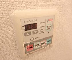 大阪府枚方市小倉町（賃貸アパート1K・2階・26.60㎡） その27