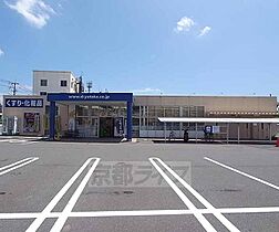 京都府城陽市寺田正道（賃貸アパート1LDK・1階・30.51㎡） その30