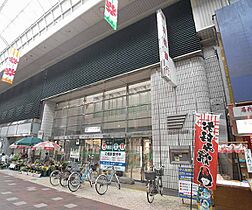 ドミールコート伏見桃山 607 ｜ 京都府京都市伏見区南部町（賃貸マンション1K・6階・25.53㎡） その30