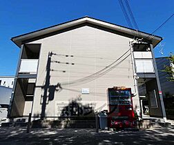 レオパレス田中殿 102 ｜ 京都府京都市伏見区竹田田中殿町（賃貸アパート1K・1階・22.35㎡） その18