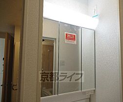 大阪府枚方市大峰元町1丁目（賃貸アパート1LDK・3階・40.13㎡） その14